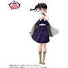 Banpresto Demon Slayer Kanao Tsuyuri Figure Glitter and Glamours Japan 2025 Anime Official