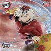 Banpresto Demon Slayer VIBRATION STARS Douma Figure Banpresto Limited Edition Ver