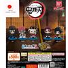 Bandai Demon Slayer Kimetsu no Yaiba Suwarasetai Mugen Castle All 5 Type Capsule Toy