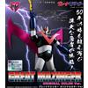 Future Quest Grand Action Big Size Model Great Mazinger Original Color Version