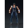 DIG DigAction Hokuto No Ken Kenshiro