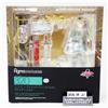 Good Smile Company Figma 320 Link Twilight Princess DX Edition Figure The Legend of Zelda Japan ...