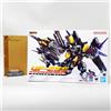 Bandai DX Chogokin VF 25S Armored Messiah Valkyrie Ozma Lee Revival Ver. Bandai NUOVO