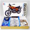 Tamiya (TAMIYA) Tamiya 1/6 Honda CB750 Four Big Scale Series Plastic Model Kit Giappone NUOVO