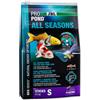JBL PROPOND All Seasons S Mangime 4 Stagioni NEO Index Per Pesci Di Laghetto Di Piccola Taglia
