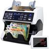 Jubula MV-500 Macchina conta banconote professionale a denominazione mista | EUR, USD, GBP, ecc. | 11 metodi di rilevamento delle contraffazioni | Conta soldi