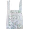SHOPPER BIODEGRADABILI MINI 22X45