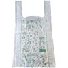 SHOPPER BIODEGRADABILI MEDIE 27X50