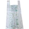 SHOPPER BIODEGRADABILI MAXI 30X60