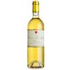 Château Les Justices Sauternes "Château Les Justices" 2023 - Château Les Justices - 0.75L