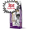 MONGE GEMON CANE CROCCHETTA ALL BREEDS PUPPY JUNIOR POLLO E RISO 15 KG OF [PREZZO A CONFEZIONE - acquisto min. 2 confezioni]
