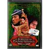 La Foresta dei Pugnali Volanti - DVD Sigillato