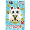 Banpresto Dandadan Turbo Granny Lucky Cat Room Light Lamp Figure Japan 2025 Anime Goods