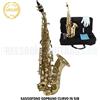 Grassi GR SSPC800MKII Sassofono soprano curvo in Sib ottone laccato con custodia