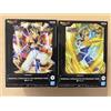 DRAGON BALL Z DOKKAN BATTLE 10TH ANNIVERSARIO FIGURE Super Gogeta Vegito set 66