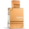 Al Haramain Amber Oud White Edition Eau de Parfum (unisex) 60 ml