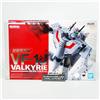 Bandai DX Chogokin Macross VF-1J Valkyrie Hikaru Ichijo Limited Action figure BANDAI