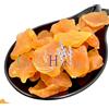 Greekherbay Fette di melone cantalupe frutta secca 70 g (2,50 once) - 5 kg (10,80 libbre)...