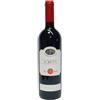 Cantine del Notaio L'Atto Aglianico Rosso Basilicata IGT 2024