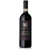Frescobaldi Rialzi Chianti Gran Selezione 2021 Frescobaldi