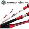 NS BLACK HOLE Saltwater Offshore Fishing Nano Carbon Rod MAGIC EYE BIG GAME