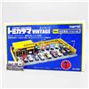 Tomica Tomicarama Vintage 4c Accelerator 426 Garage Diorama RIVENDITORE AUTO ...