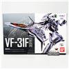 BANDAI DX Chogokin Macross Delta VF-31F SIEGFRIED MESSER IHLEFELD CUSTOM NUOVO
