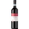 Santa Sofia Valpolicella 2024 - Formato: 75 cl