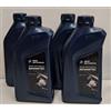Bmw 4LT. olio BMW MOTORRAD 5W-40