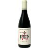 Chiara Condello - Le Lucciole 2022 - Sangiovese Riserva - Romagna DOC Predappio - Magnum - Astucciato in Legno - 150cl