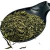 Greekherbay Tè verde cinese Sencha foglia sciolta 20 g - 1,9 kg / Camellia Sinensis