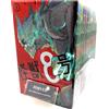 [Manga in lingua giapponese] Kaiju n. Set completo 8 / Monster #8 Vol.1-16 NUOVO