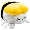 Joy Toy Plush - Peluche - Nigiri with Egg 20 cm