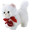 TRUDINO GATTO PERSIANO 15CM