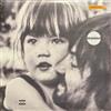 Tame Impala - Deadbeat (2xLP, Album, Cok)