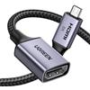 UGREEN Adattatore Micro HDMI a HDMI 2.1 8K@60Hz 4K/2K/1080P@240Hz Cavo Bidirezionale eARC/ARC HDR VRR ALLM Atmos HDCP 48Gbps Compatibile con Fotocamera Raspberry Pi5 Laptop Xbox Series X PS5 (25cm)