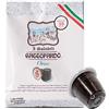 To.da. Caffè Orzo Gattopardo in Capsule Compatibili con Nespresso