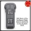 DJI Mavic 4 Pro Intelligent Flight Battery 6654mAh Li-ion 4S Japan NUOVO