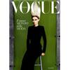 GIGI HADID VOGUE Italia magazine Settembre 2022 September 864 PAVAROTTI 9/22