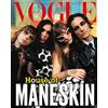 VOGUE Italia magazine Dicembre 2022 December MANESKIN VITTORIA CERETTI 867 12
