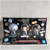 BANDAI NAMCO Entertainment Set figure Chokokko Jujutsu Kaisen Kaigyokokoku Gyokusetsu Ichiban Kuji Prize C