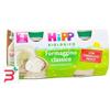 HIPP ITALIA SRL HIPP BIO OMOGENEIZZATO FORMAGGINO CLASSICO 2X80 G