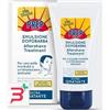 COSWELL SPA PREP EMULSIONE DOPOBARBA PELLI SENSIBILI 75 ML