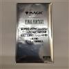 Magic The Gathering Final Fantasy Limited Promo Pack Sigillato Giapponese 202...
