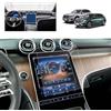 BSTW per Benz C-Klasse W206 e GLC X254 2022-2025 Pellicola Protettiva | Benz C Klasse W206 e GLC X254 11,9 Multimedia System Display Pellicola Protezione Schermo in Vetro Temperato 9H Antigraffio