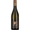 Perrone Elio Moscato d'Asti 'Sourgal' Elio Perrone 2025 (tappo stelvin) 0,75 l