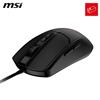 MSI Mouse Gaming MSI FORGE GM100 - Cablato USB 2.0, RGB a 6 modalità, 6400 DPI Max., Nero