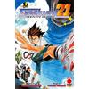 Panini Comics Eyeshield 21. Complete edition (Vol. 4)