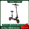 Scooter elettrico KuKirin G2 Max 1000W 55Km/h Velocità massima 48V 20,8Ah Portata 70 km Sedile staccabile Altezza regolabile Freno a disco, E-bra - KUKIRIN G2 MAX