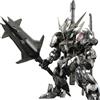 Bandai MGSD Gundam Barbatos [rivestimento di sangue in ferro] modello in plastica as...